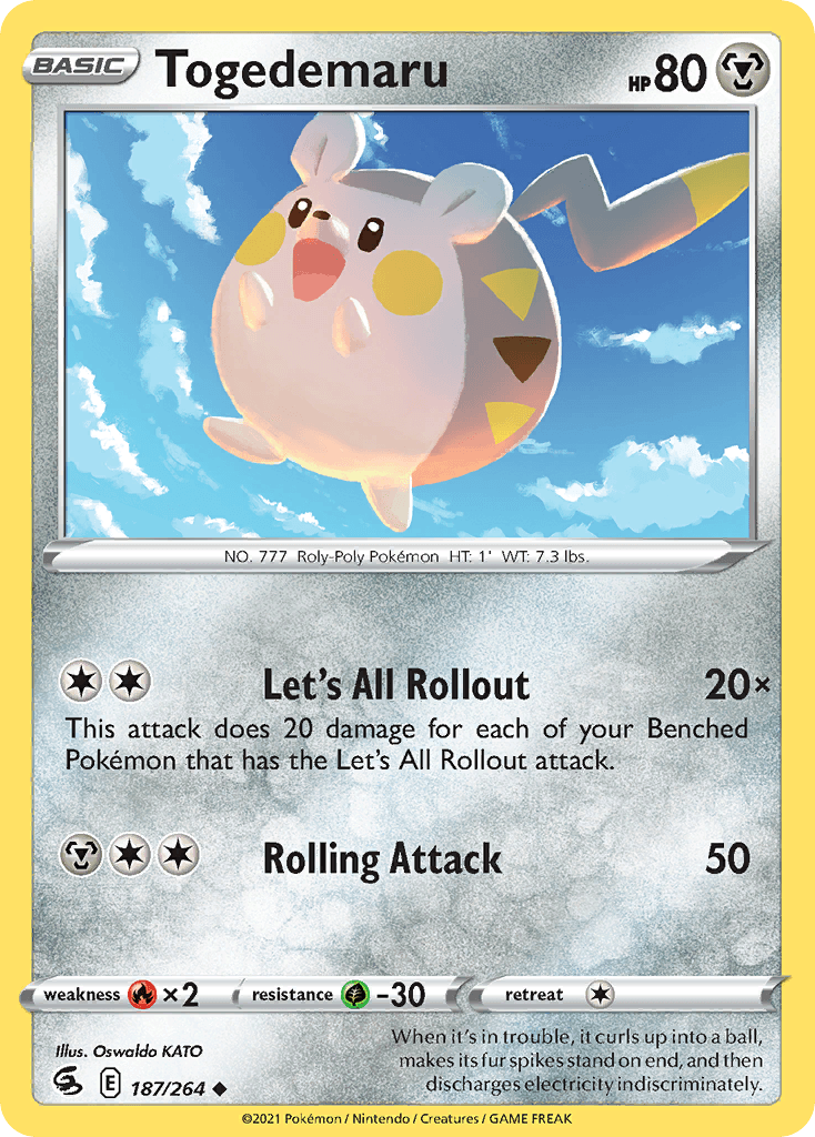Togedemaru (Togedemaru)
