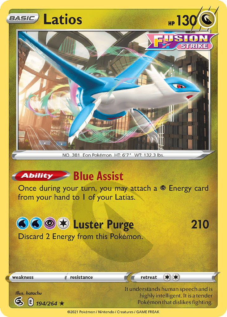 Latios (Latios)