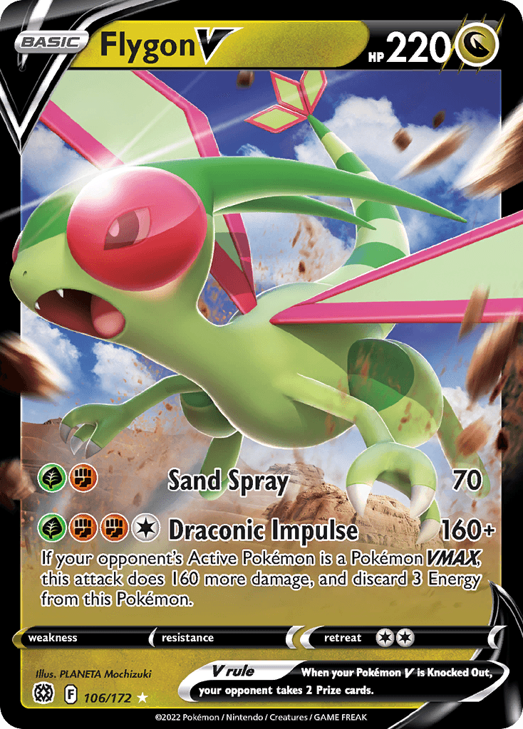 Libelldra-V (Flygon V)