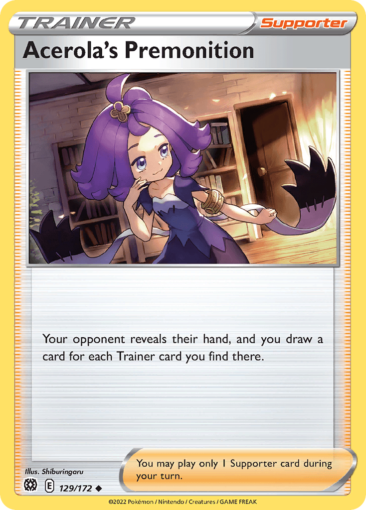 Lolas Vorahnung (Acerola's Premonition)