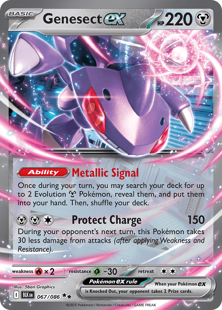 Genesect-ex (Genesect ex)