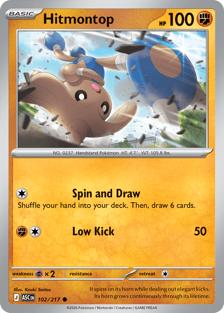 Kapoera (Hitmontop)