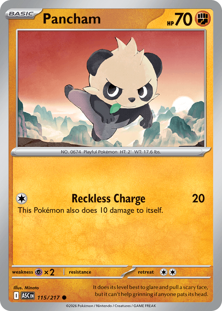 Pam-Pam (Pancham)