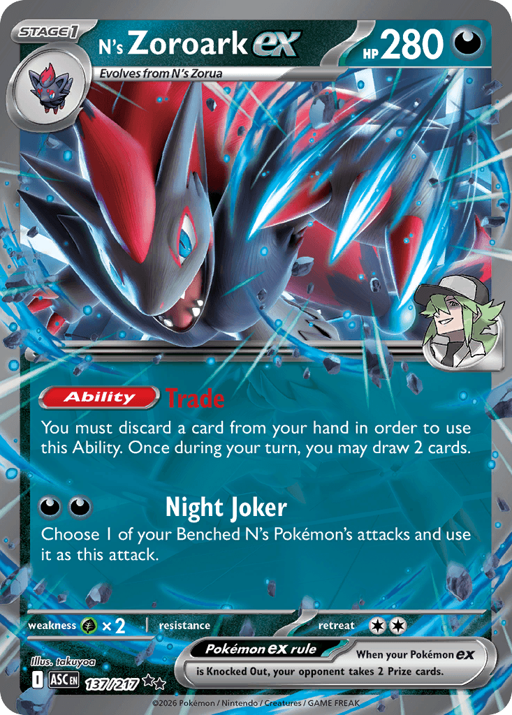 Ns Zoroark-ex (N's Zoroark ex)