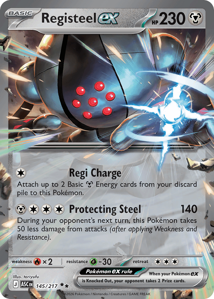 Registeel-ex (Registeel ex)