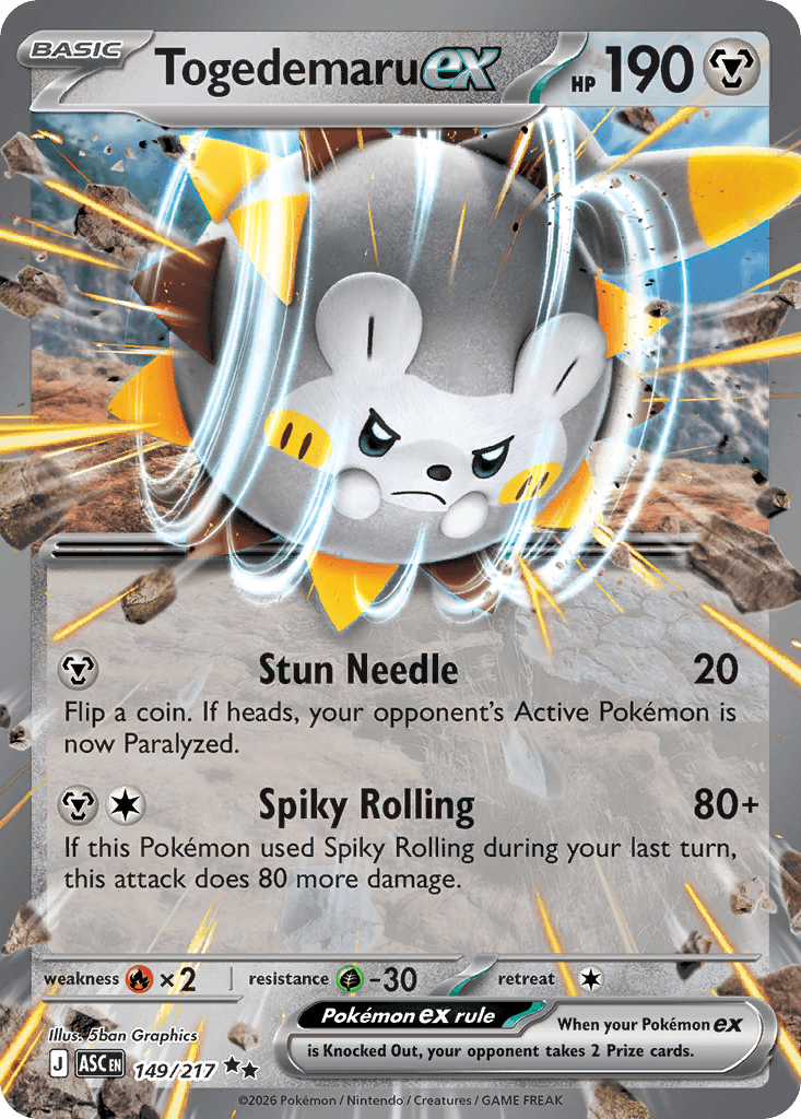 Togedemaru-ex (Togedemaru ex)