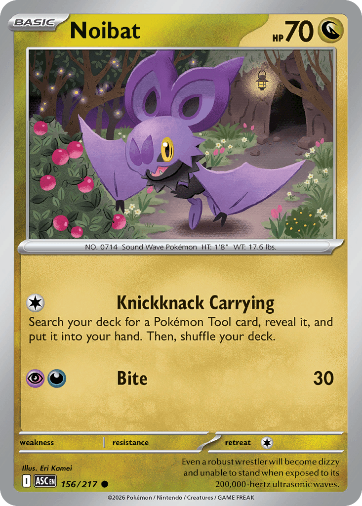 eF-eM (Noibat)