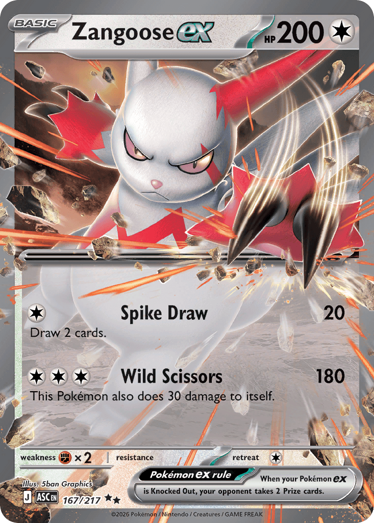Sengo-ex (Zangoose ex)