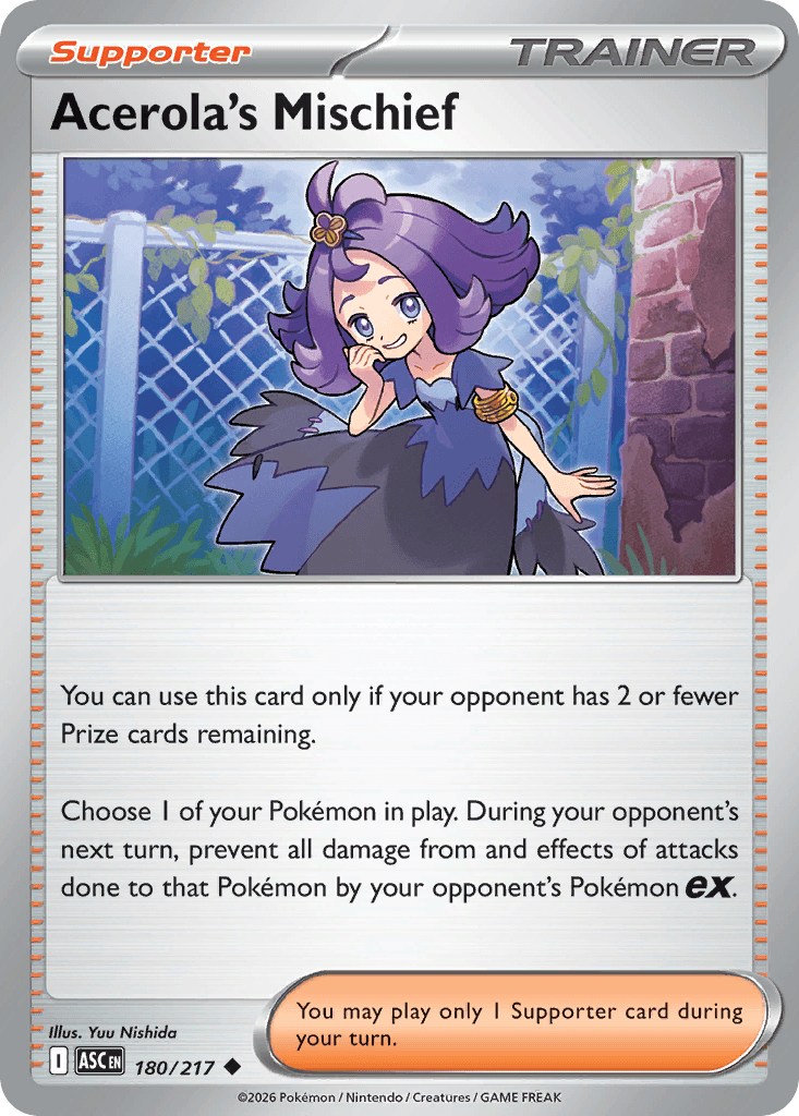 Lolas Schabernack (Acerola's Mischief)