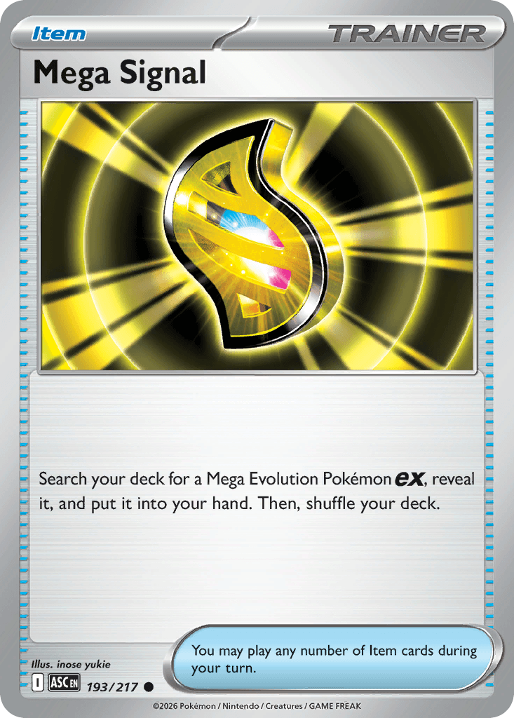 Mega-Signal (Mega Signal)