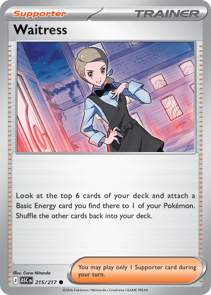 Serviererin (Waitress)