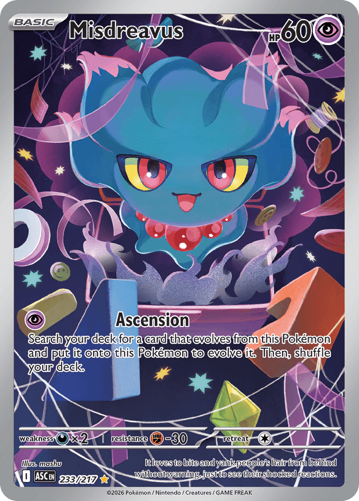 Traunfugil (Misdreavus)