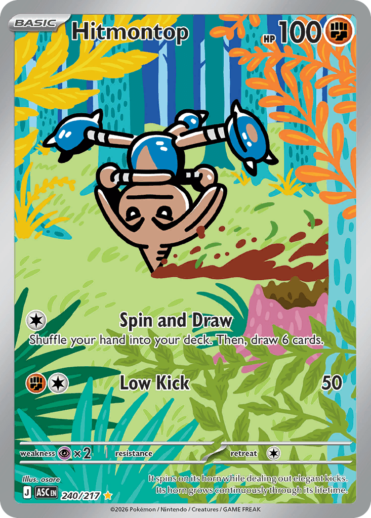 Kapoera (Hitmontop)