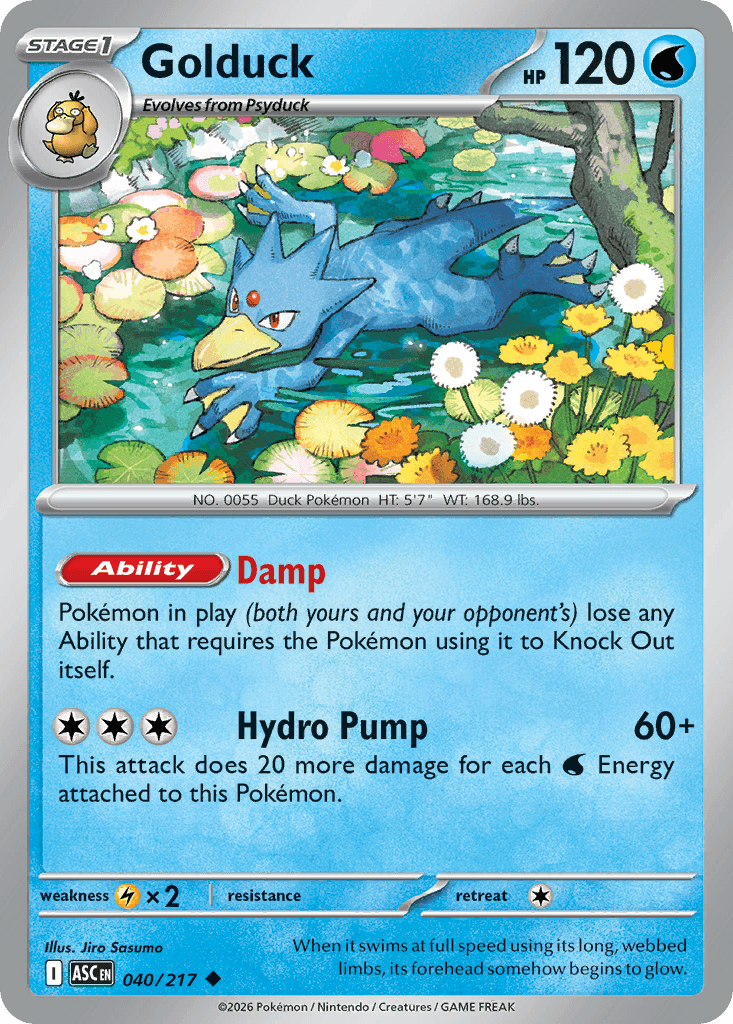 Entoron (Golduck)