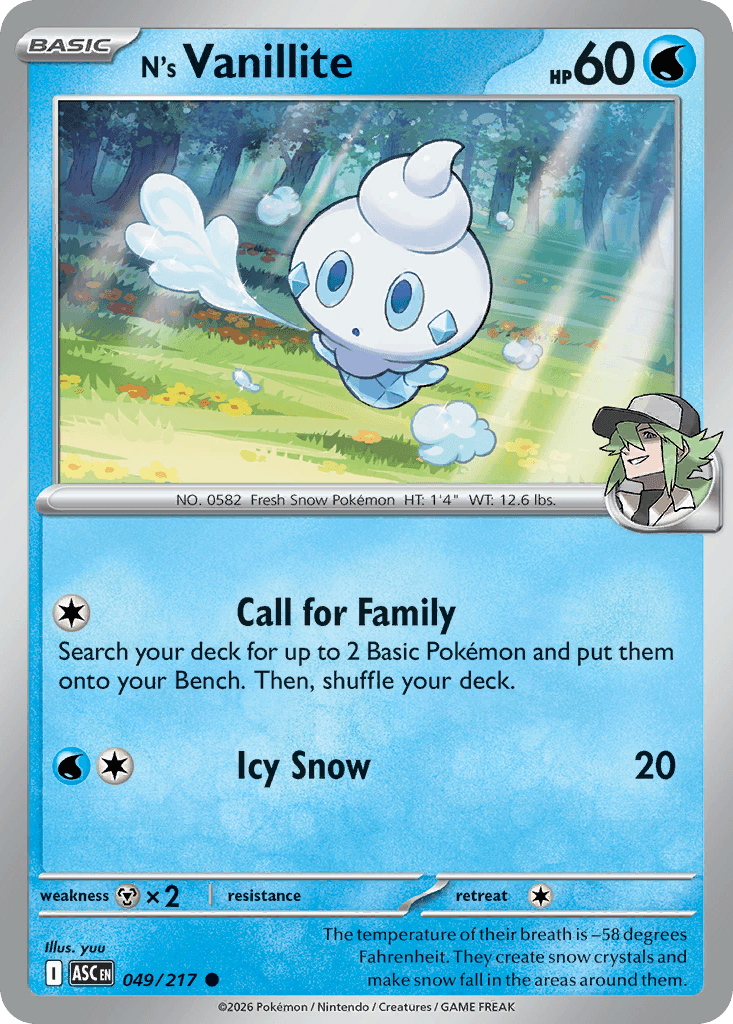 Ns Gelatini (N's Vanillite)