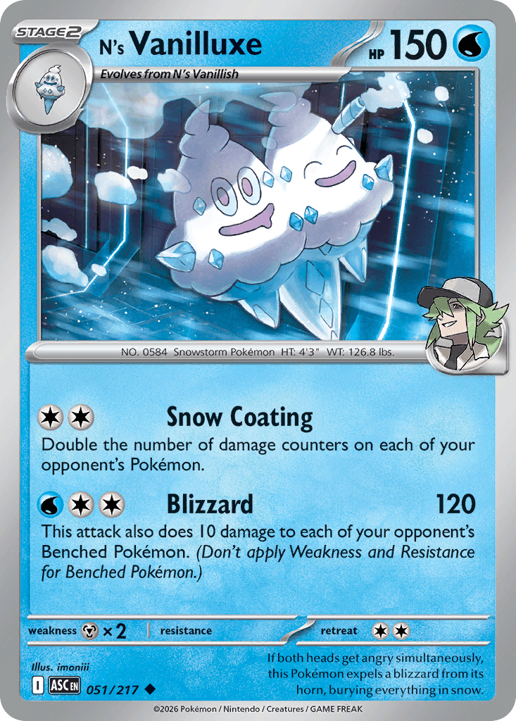 Ns Gelatwino (N's Vanilluxe)