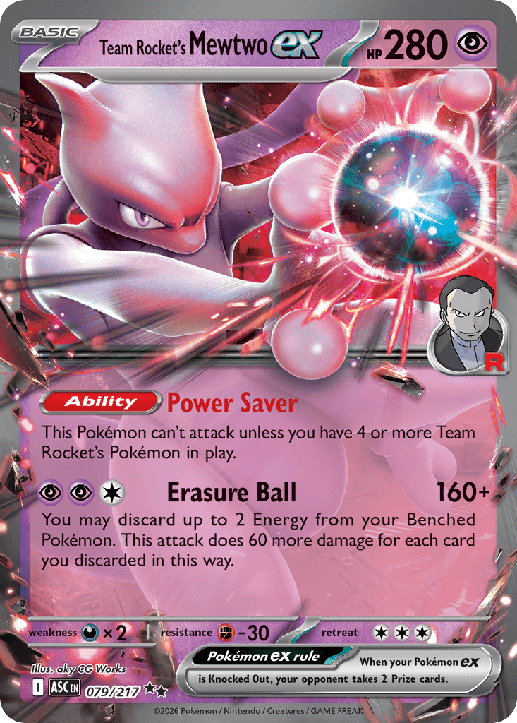 Team Rockets Mewtu-ex (Team Rocket's Mewtwo ex)