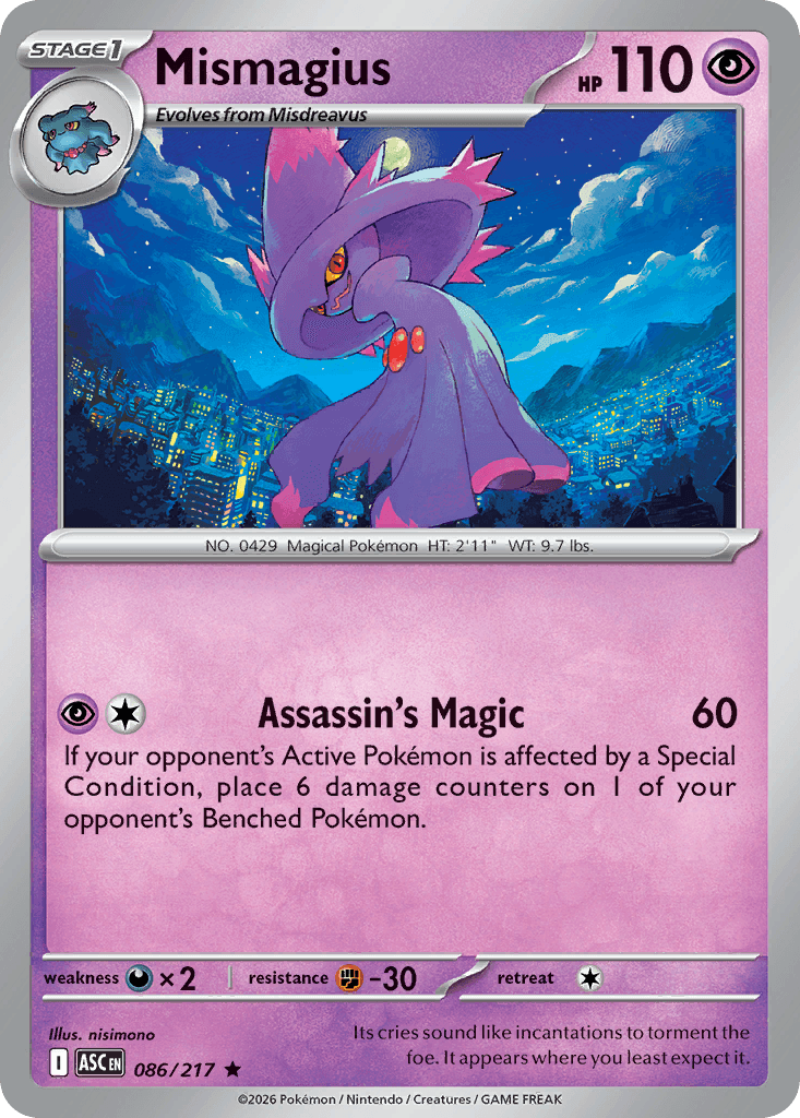 Traunmagil (Mismagius)