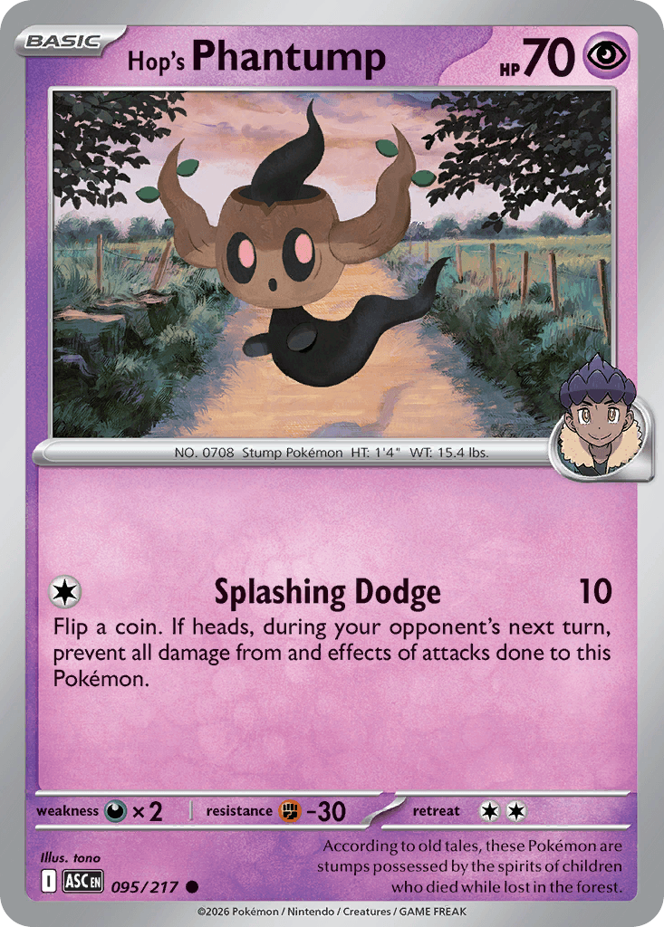 Hops Paragoni (Hop's Phantump)