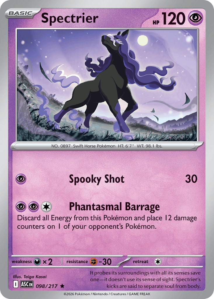 Phantoross (Spectrier)