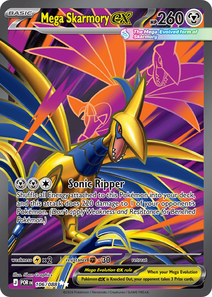 Mega-Panzaeron-ex (Mega Skarmory ex)