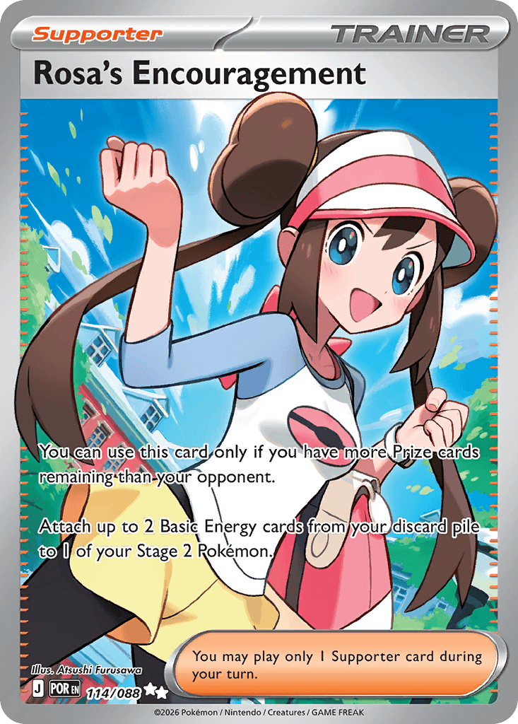Rosas Ermutigung (Rosa's Encouragement)