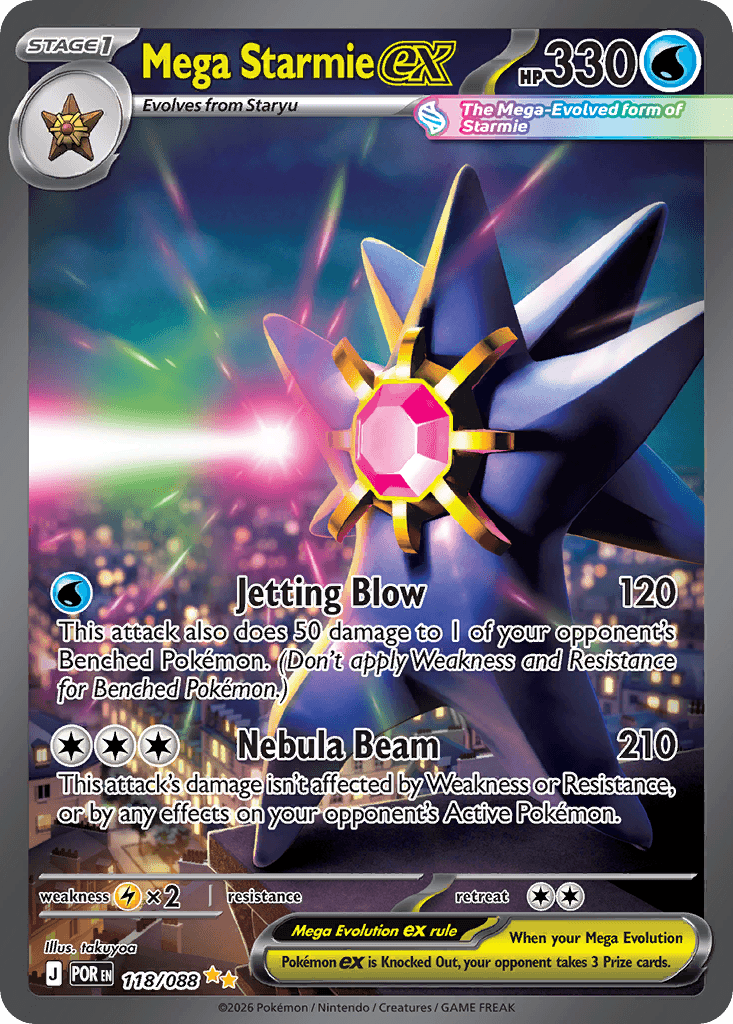 Mega-Starmie-ex