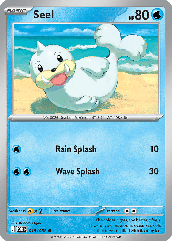 Jurob (Seel)