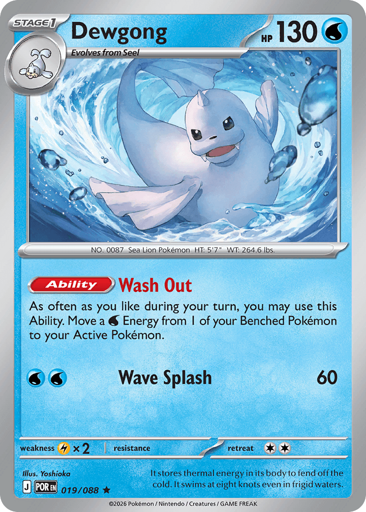 Jugong (Dewgong)
