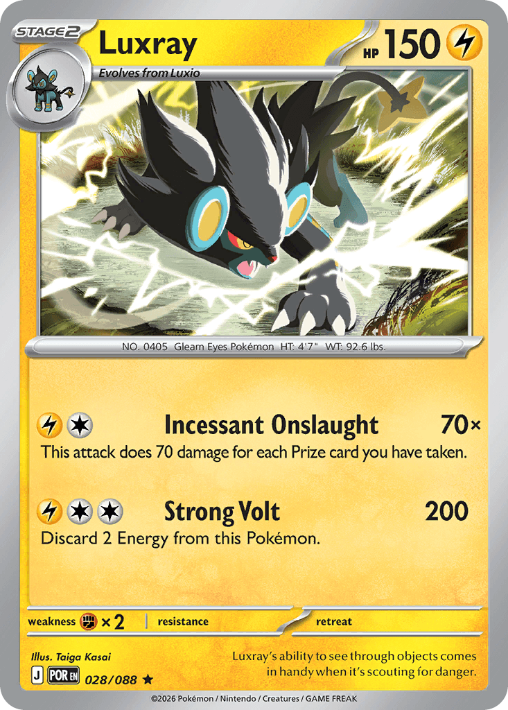 Luxtra (Luxray)