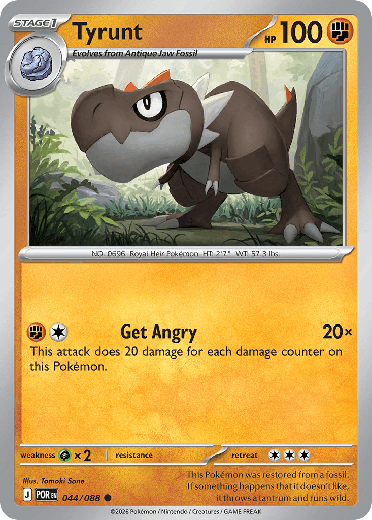 Balgoras (Tyrunt)
