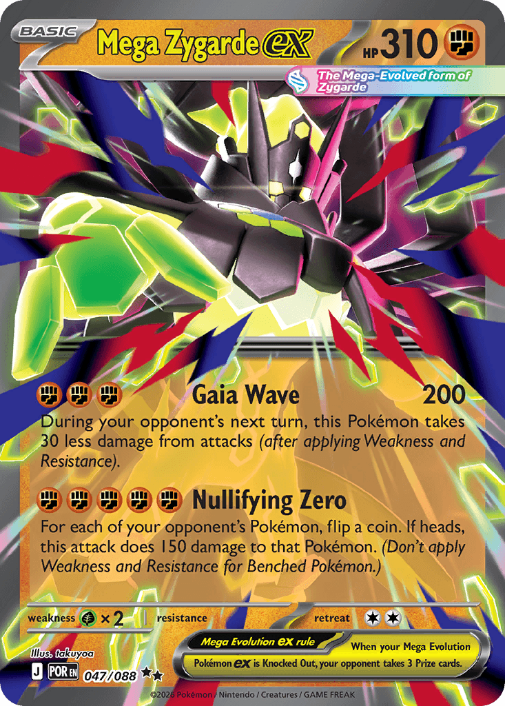 Mega-Zygarde-ex