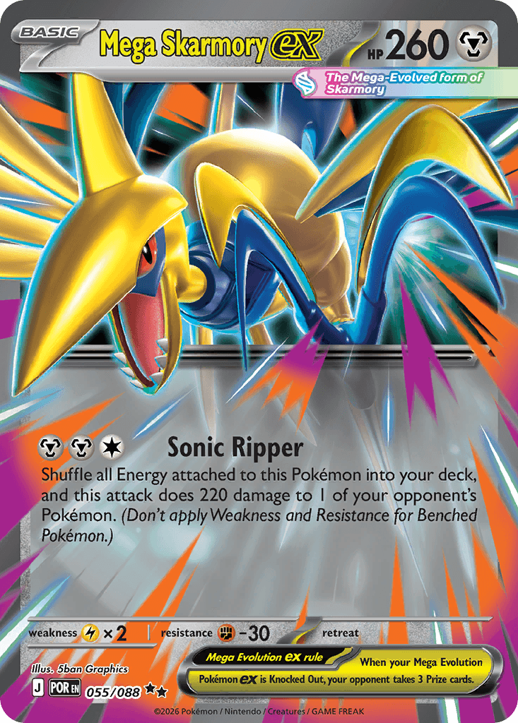 Mega-Panzaeron-ex (Mega Skarmory ex)