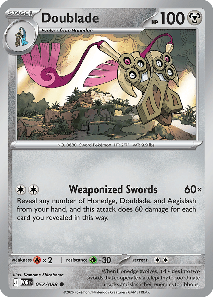 Duokles (Doublade)
