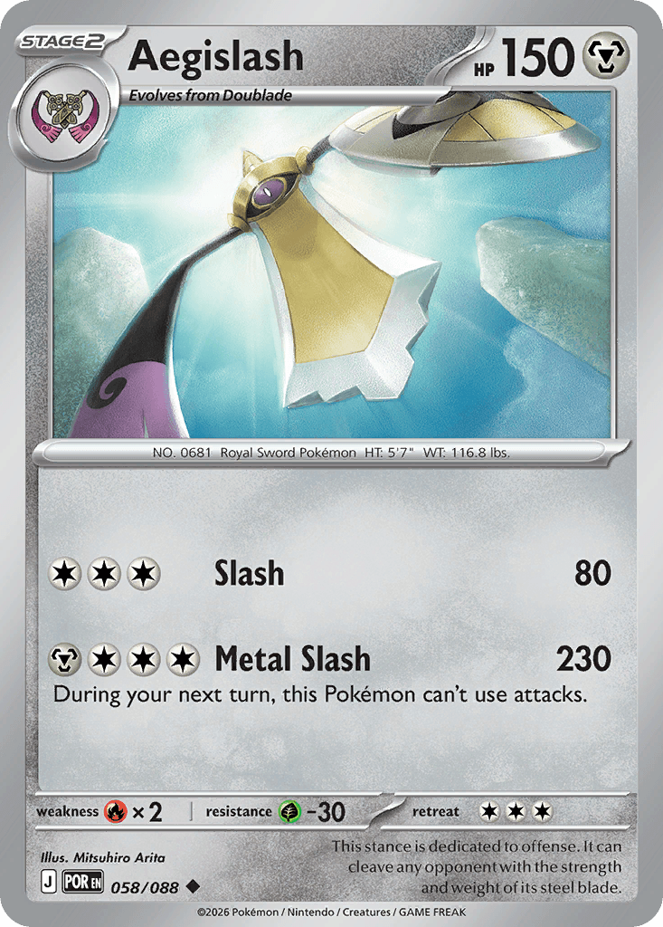 Durengard (Aegislash)