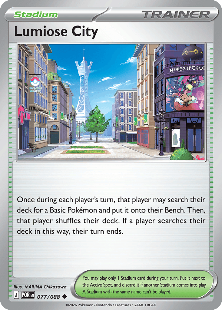 Luminapoli (Lumiose City)