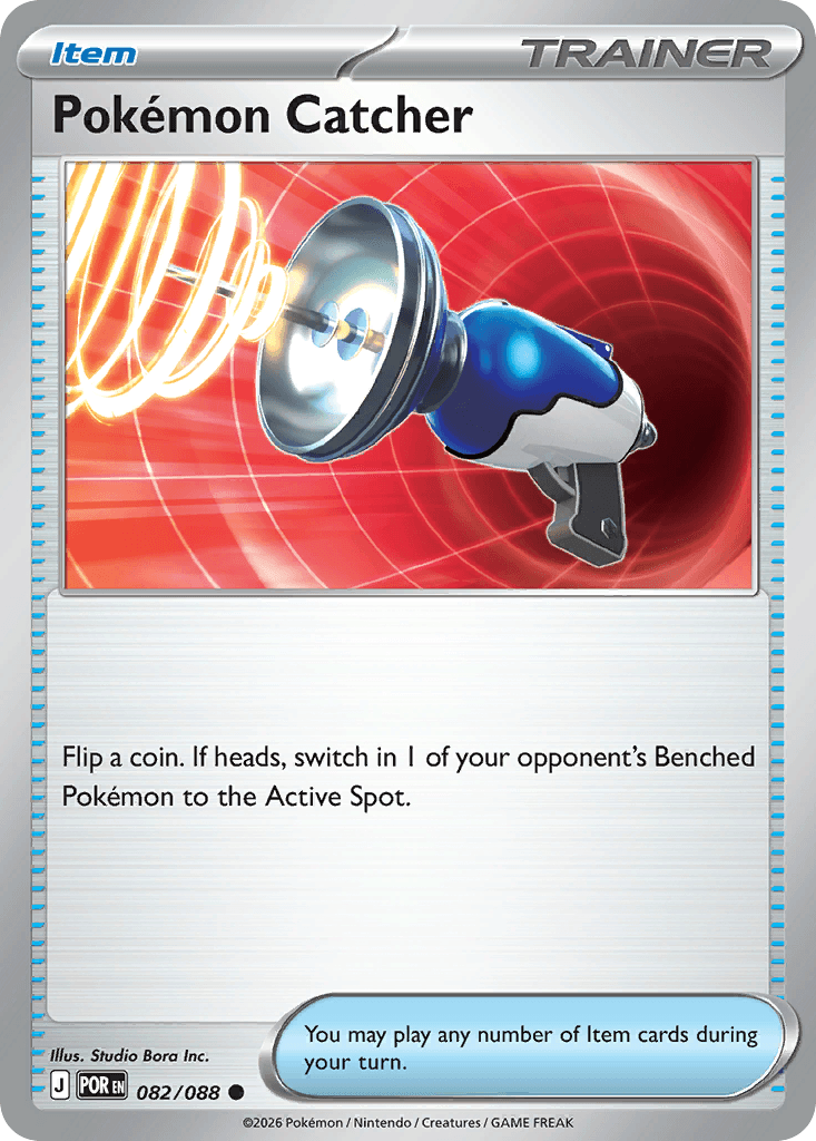 Pokemon-Catcher (Pokemon Catcher)