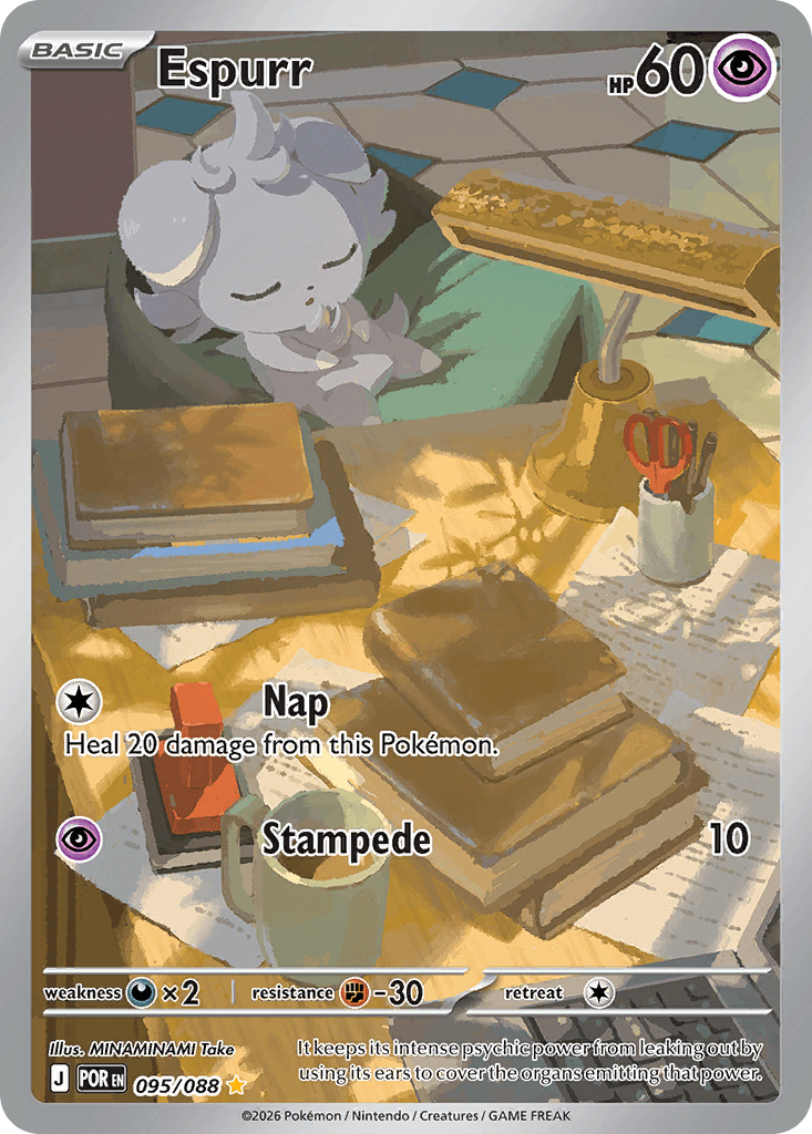 Psiau (Espurr)