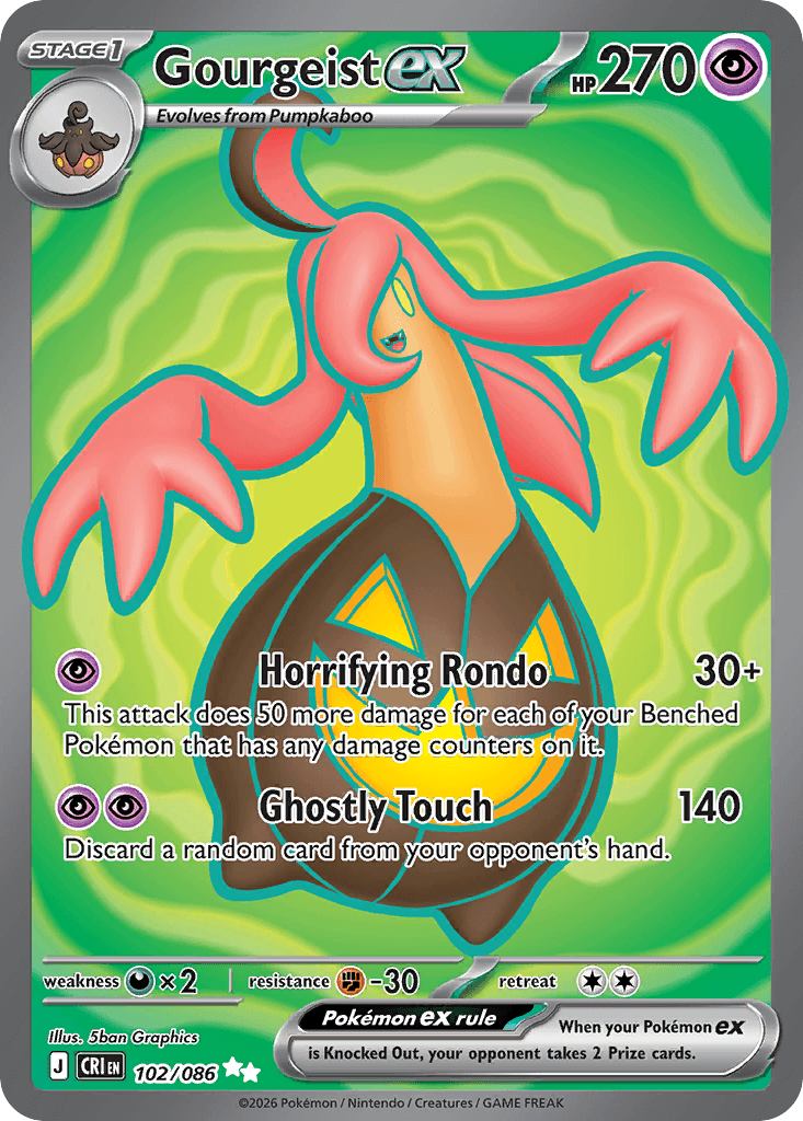 Pumpdjinn-ex (Gourgeist ex)