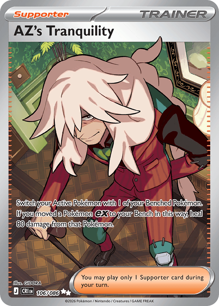 AZs Stille (AZ's Tranquility)