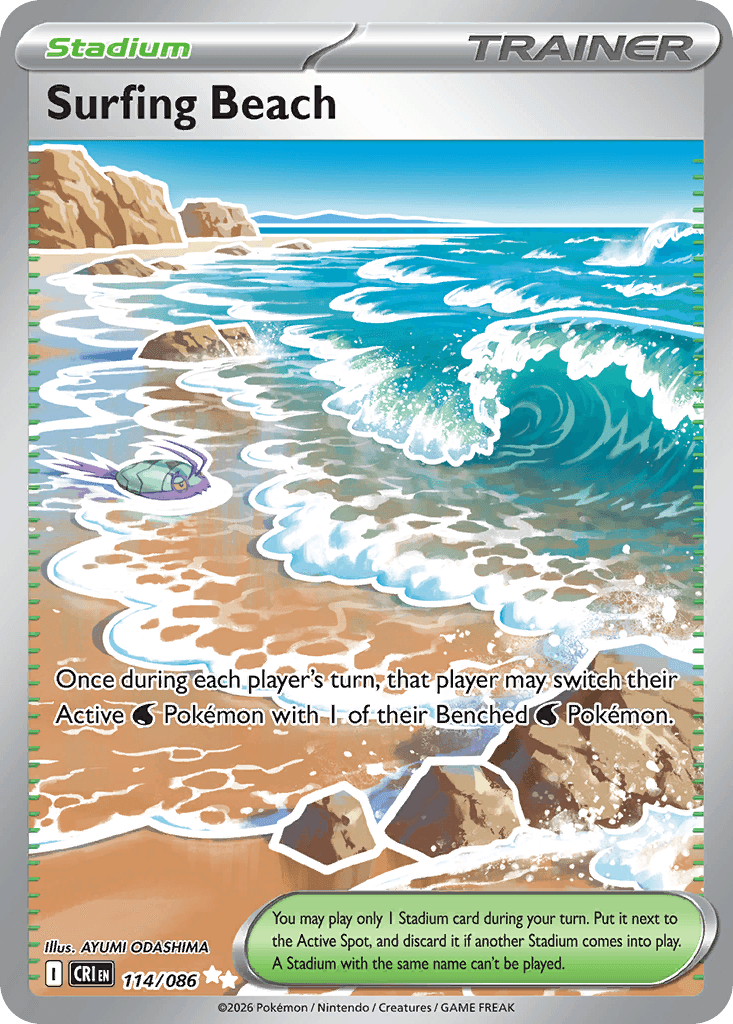 Surfer-Strand (Surfing Beach)