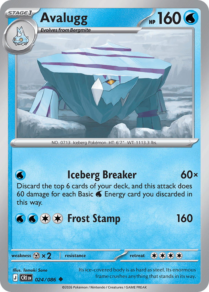 Arktilas (Avalugg)