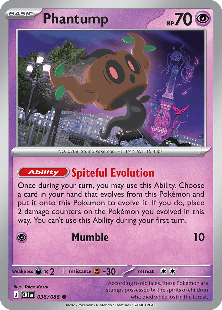 Paragoni (Phantump)