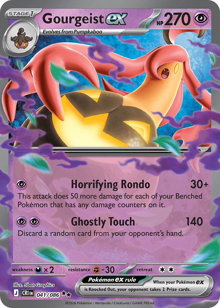 Pumpdjinn-ex (Gourgeist ex)