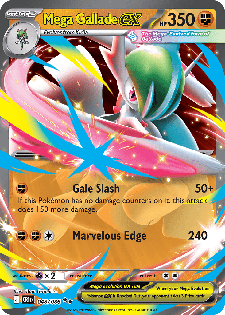 Mega-Galagladi-ex (Mega Gallade ex)