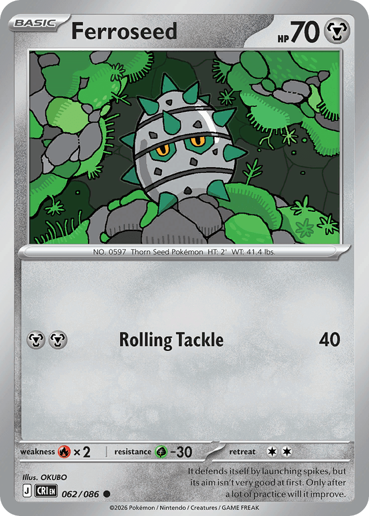 Voltolm (Ferroseed)