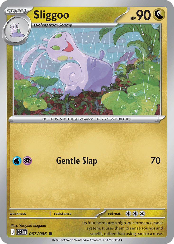 Mucuita (Sliggoo)