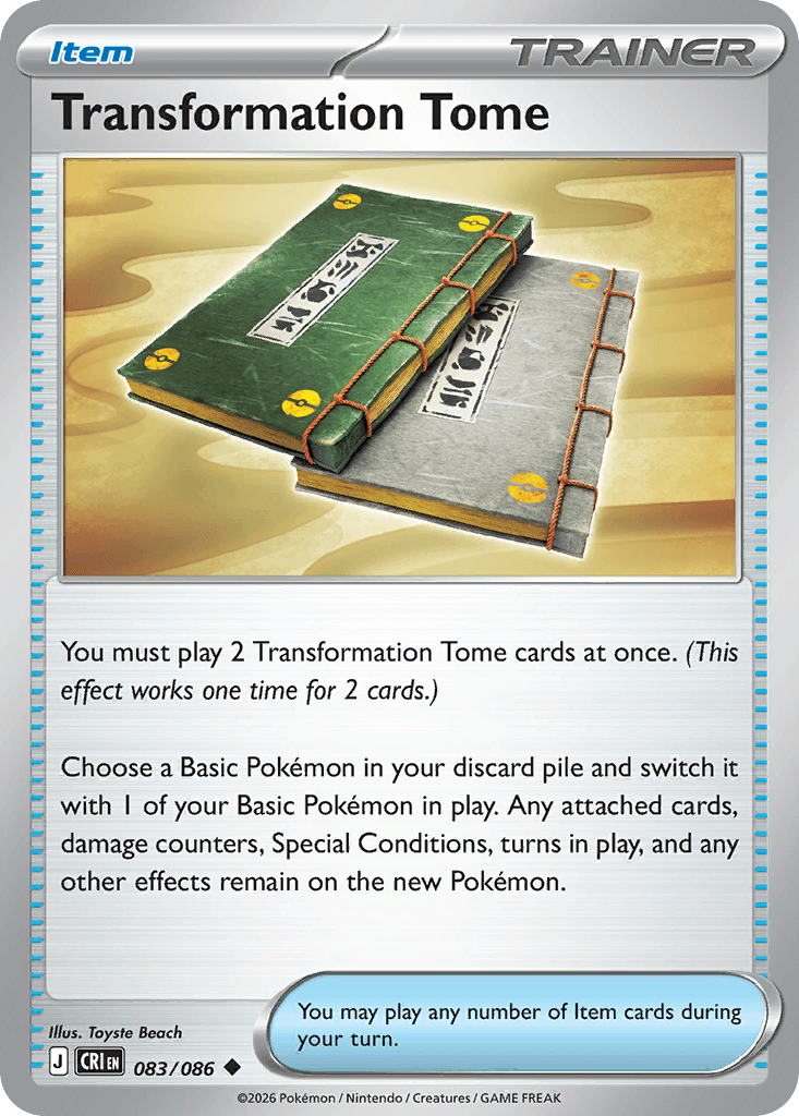 Transformations-Buch (Transformation Tome)