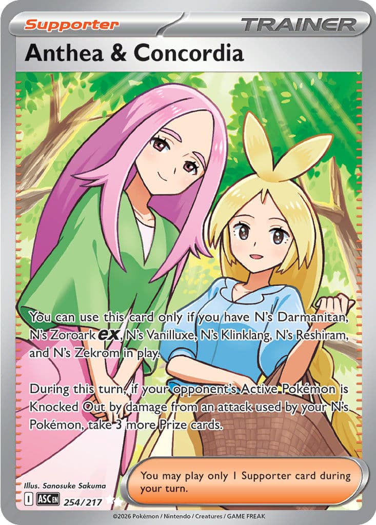 Minna und Elfriede (Anthea & Concordia)
