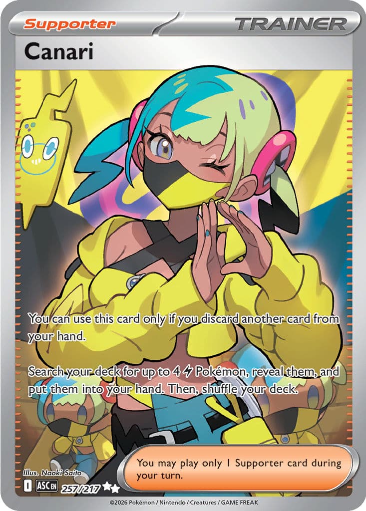Canary (Canari)